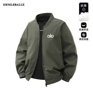 
American bomber jacket men's autumn style American trendy loose casual baseball uniform top sports jacket
