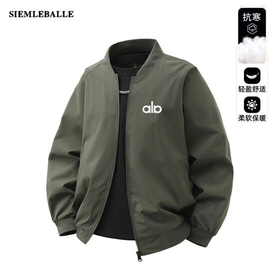 
American bomber jacket men's autumn style American trendy loose casual baseball uniform top sports jacket