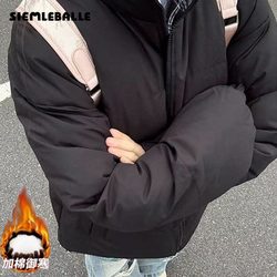 Winter Cotton-Padded Clothes for Men and Women, High-End Plaid Patchwork Cotton-Padded Clothes, Thickeneded and Warm, Loose-Fitting Bread-Padded Jackets, Cotton-Padded Jackets for Couples