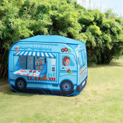 Car Tent, Easy to Fold and Portable, Spring Outing Outdoor Camping Quick-Open Beach Sunshade Tent, Children's Indoor Playhouse