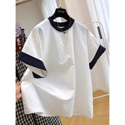 Extra Large Size 150kg High-End Contrasting Color Round Neck Short-Sleeved T-Shirt for Men and Women, New Summer Style Loose Casual Half-Sleeved Top