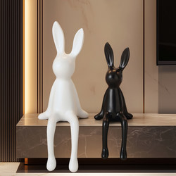 Tv Cabinet Decorative Ornaments, Italian Minimalist High-End Rabbit Sitting Posture, Living Room Entrance Niche Soft Decoration, High-End Accessories
