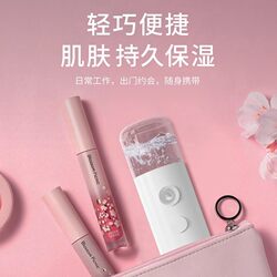 Popular Hydrating Device, Facial Nano Spray Steamer, Handheld Rechargeable Beauty Facial Humidifier, Cold Spray Portable