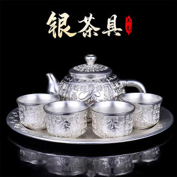 2026 New Model Teapot, Tea Set, Tea Cup, Silver 999 Pure High-End Gift Box Set, Gift for Elders and Clients, Housewarming Gift