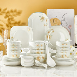 Jingdezhen Bowl and Plate Set for Home Use, New Chinese-Style Underglaze Ceramic Tableware, High Aesthetic Value, Housewarming Gift Bowl and Plate Set