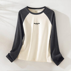 Jeanswest Z Autumn Women's Pure Cotton Skin-Friendly Breathable Simple Long-Sleeve T-Shirt Round Neck Fitted Casual Versatile Top X