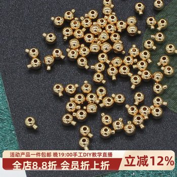 Handmade diy thick gold-plated advanced positioning clip buckle