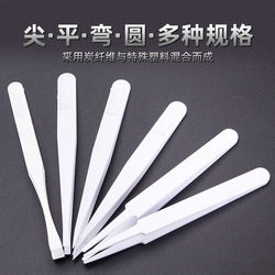 Electronic factory special maintenance tools anti-static tweezers