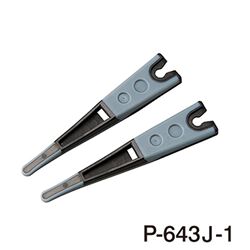 Anti-slip and anti-scratch anti-static soft rubber tweezers for chip camera optical lenses P-640-J P-643-J