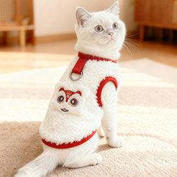 Cat Clothes 2026 New Winter Autumn and Winter Clothing Warm Anti-Shedding Vest Pet Dog Bichon Kitten Devon Cat