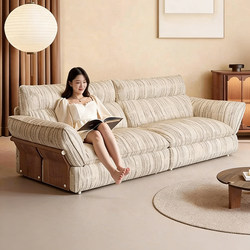 Cloud Sofa in Vintage Style with Cotton and Linen Fabric, Retro Living Room Sofa for Small Spaces, Fully Removable and Washable, 2026 New Model Cloud Sofa