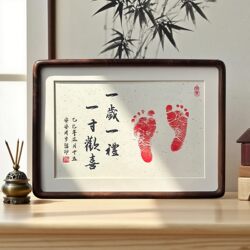 Solid Wood Walnut Color Full Moon Baby Hand and Foot Print Photo Frame for First Birthday Ceremony, 100-Day Celebration Display Stand, Hand and Foot Print Ornament