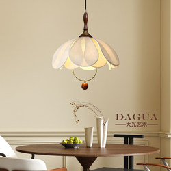 Restaurant Lamp, Antique Cream, Warm and Romantic, Petal-Shaped, Creative Bar Counter Chandelier, Walnut Wood Grain, Retro Fabric Dining Table Lamp