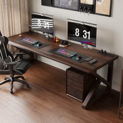 Fanchen Xinghe Solid Wood Gaming Desk Desktop Home Bedroom Mid-Century Style Workbench Double Large Desk Computer Desk
