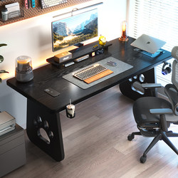 Fanchen Xinghe Cat Head and Cat Paw Table Legs Solid Wood Computer Desk Desktop Home Use Double Gaming Desk Simple Large Desk