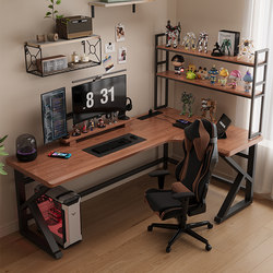 Fanchen Xinghe Solid Wood Corner Computer Desk Desktop Home Bedroom L-Shaped Desk Corner Gaming Desk Office Desk