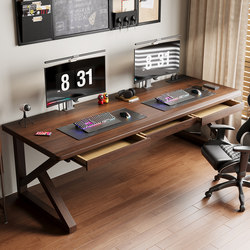 Fanchen Xinghe Black Warrior Solid Wood Computer Desk Desktop Home Double-Person Office Desk Gaming Desk Long Desk