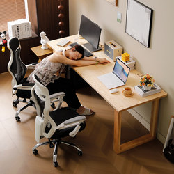 Fanchen Xinghe North American Fas-Grade White Ash Wood Double Computer Desk Home Desktop Office Desk Solid Wood Gaming Desk