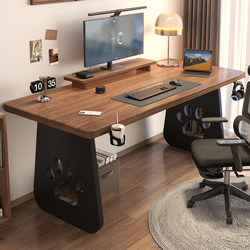 Fanchen Xinghe Cat Head and Cat Paw Table Home Desk Desktop Computer Table Double Gaming Table Solid Wood Office Desk