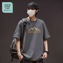Jeanswest Li Ice Silk Men's T-Shirt Summer Sun Protection Cool Quick-Drying Short-Sleeved Men's American-Style Loose Half-Sleeve Clothing m