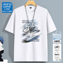 Jeanswest Life Ice Silk T-Shirt Men's Short-Sleeved Summer Round Neck Sports Top Men's Thin Quick-Drying Loose T-Shirt m