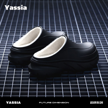 Sub-buckle men and women cotton slippers in winter, warm, waterproof and thickened