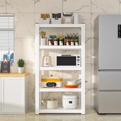 Kitchen Storage Rack Floor-Standing Multi-Layer Multi-Functional Microwave Oven Storage Rack Household Steel Storage Shelf Cabinet