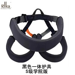 Indoor Bungee Vitality Belt Thai-Style Belt Set Bungee High-Altitude Suspension Elastic Rope Aerial Yoga Magic Belt