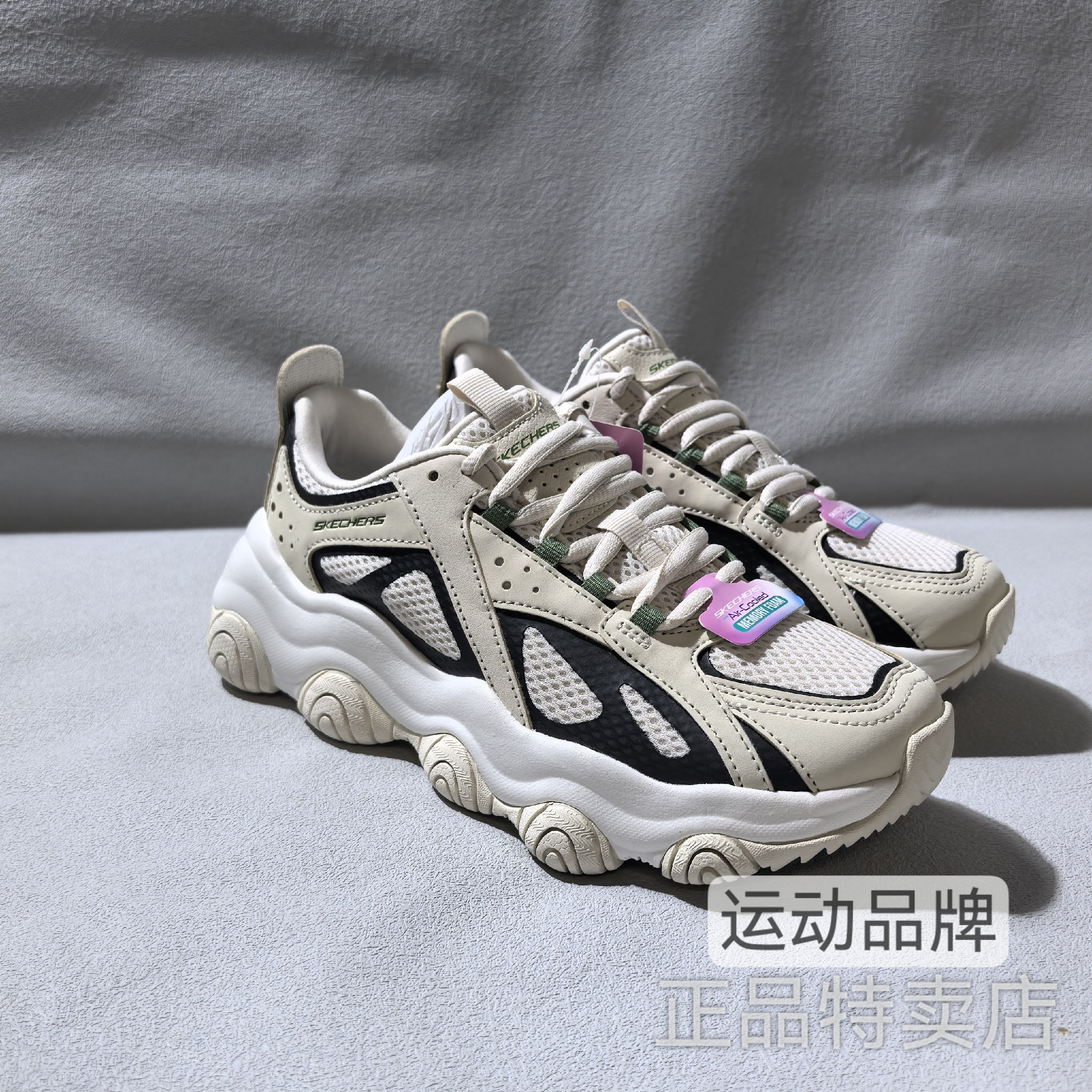 [Очистить неработающий код] Skechers Женская обувь Skechers, новый весенний стиль, обувь для папы, спортивная обувь в стиле ретро, ​​896216