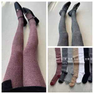 CUHAKCI Women's Winter Thick Wool Stockings Cable Knit Thin Cable