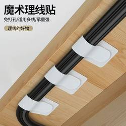 Cable manager, data cable storage artifact