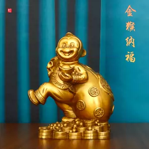 銅風水物- Top 500件銅風水物- 2024年3月更新- Taobao