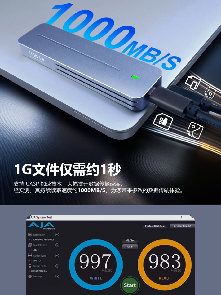 「M様　シェルター (M)×2」 NTT西日本】テレワーク対応多機能ビジネスフォンシステム