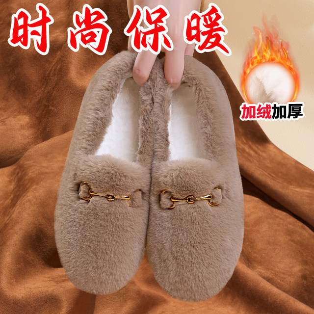 Doudou shoes women's winter plus velvet 2025 new middle-aged and elderly outer wear fur shoes thickened autumn and winter pregnant women's old Beijing cotton shoes