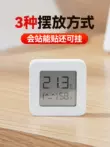 Nhiệt kế đo nhiệt độ Xiaomi Nhiệt kế trong nhà Máy đo độ ẩm gia đình chính xác Máy tạo độ ẩm Mijia nhiệt kế omron Nhiệt kế
