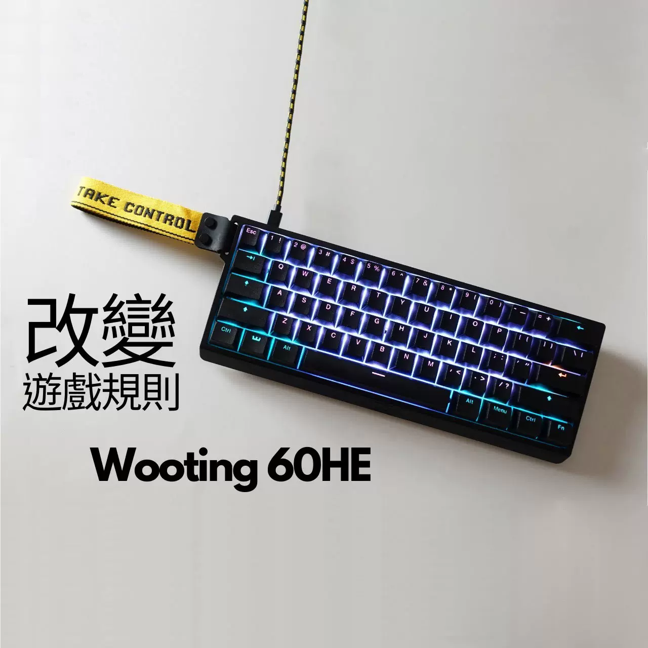 Wooting 60he 键盘包-Taobao