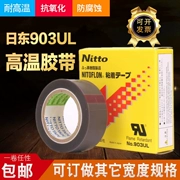 Nhật Bản nhập khẩu nitto Nitto 903UL Teflon băng chịu nhiệt độ cao máy hàn kín dao cắt nóng băng Teflon