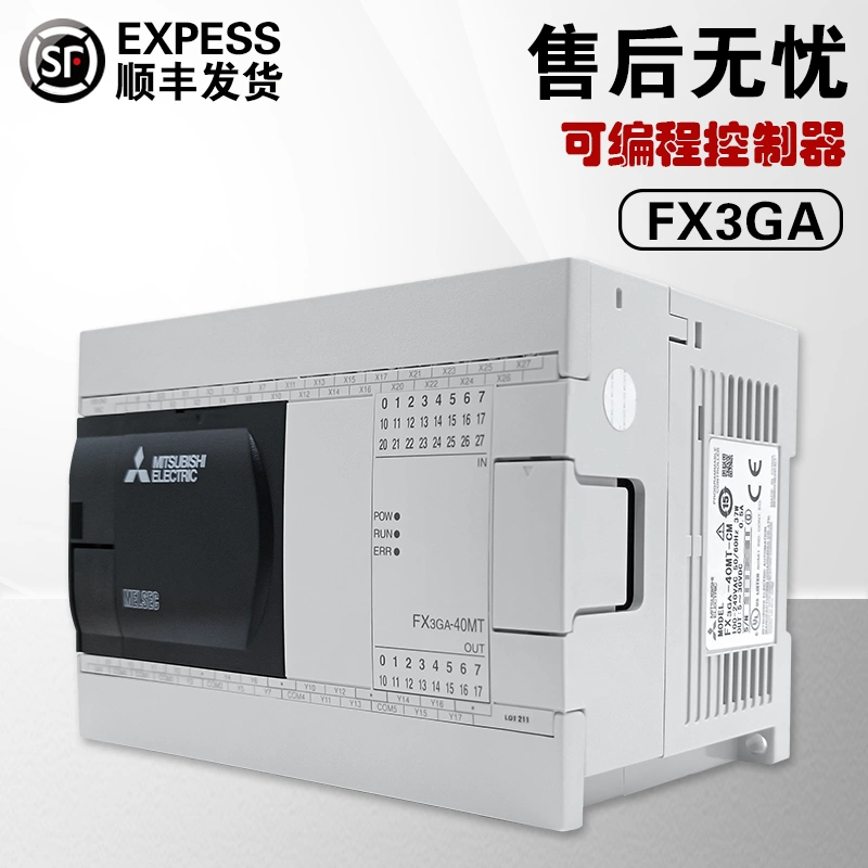 三菱PLC可编程控制器FX3GA-24MT-CM 60MR 14MT 40MT 24M代替FX1N-Taobao Singapore