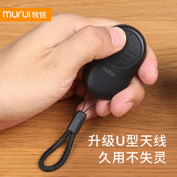 Muerui Rolling Shutter Door Remote Control 433 Copy Automatic Door Gate Flap Garage Door Rolling Door 315 Copy