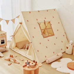 Pink Cute Children's Tent Indoor Home Baby Playhouse Toy House Boys Girls Princess Castle Playhouse