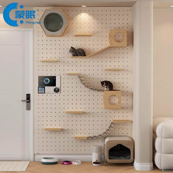 Large Cat Climbing Frame with Cat Jumping Platform, Perforated Board, Solid Wood Cat Climbing Frame, Integrated Cat Bed, Wall-Mounted for Home Use