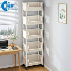 Bookshelf Floor-Standing Simple Household Children's Multi-Layer Storage Cabinet with Wheels Narrow Gap Small Bookcase Wall-Mounted Storage Rack
