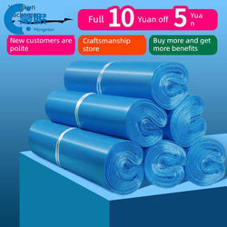 Thickened Colorful Courier Bags, Self-Adhesive Packaging Bags for Large Items, Courier Packaging Bags