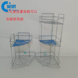 Bathroom Storage Rack, Thickened Bathroom Storage Rack, Bathroom Toilet Corner Rack, 2-Tier Triangular Rack, Drilled Storage Rack