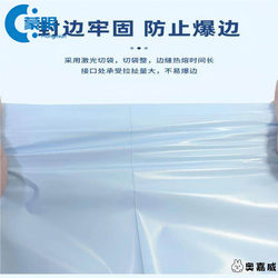 Thickened Courier Bags, Clothing Storage Bags, down Jacket Storage Bags, Thickened 11 Silk Milk Blue Courier Bags, Waterproof Packaging