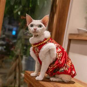 
Cat clothes gold velvet cheongsam anti-licking and anti-pilling New Year's new plus velvet thickened festive German hairless vest