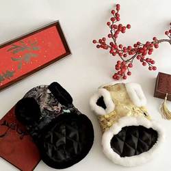 New Chinese-Style Two-Color Vest for Dogs and Cats, Winter Warm and Cold-Proof Clothing for Teddy and Schnauzer Pets