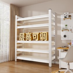 Household Multi-Layer Storage Rack, Iron Art Bookshelf, Floor-Standing Children's Bookcase, Student Book Storage Rack, Living Room Storage Shelf