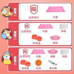 Household Pet Cage, Cat Cage, Dog Cage, Small Dog Rabbit Cage with Toilet, Household Medium-Sized Dog and Cat Folding Wire Cage