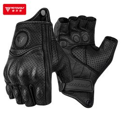 Modo Wolf Motorcycle Riding Half-Finger Gloves Summer Anti-Fall Breathable Racing Motorcycle Equipment Rider Genuine Leather for Men and Women